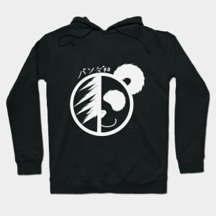 Panda Pine Logo 1 Hoodie